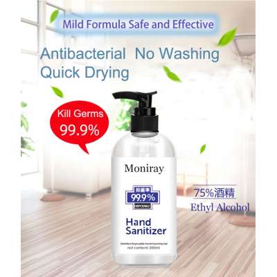 500ml ethyl alcohol wipe hand sanitizer disinfectant portable medical 75% alcohol gel