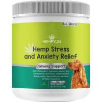 Calming Aid for Anxiety Relief for Dogs in stock top sales pet treats organic dog food cbd hemp chews